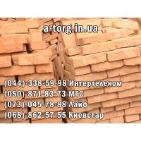 Галерея Кирпич М-100